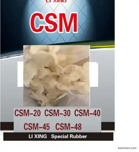CSM CSPE(68037-39-8)