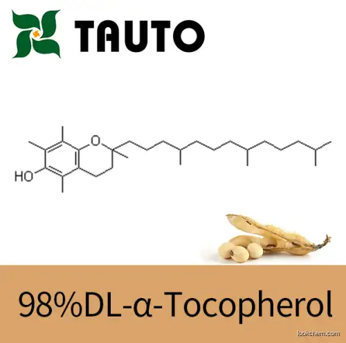 DL-α-Tocopherol