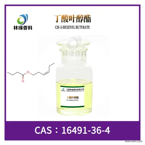 CIS-3-HEXENYL BUTYRATE