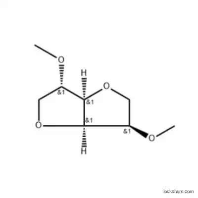 Dimethyl isosorbide CAS 5306-85-4