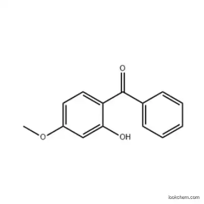 octyl methoxycinnamate CAS 5466-77-3
