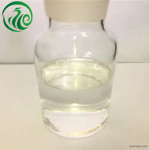 2-Ethylhexyl acetate 103-09-3