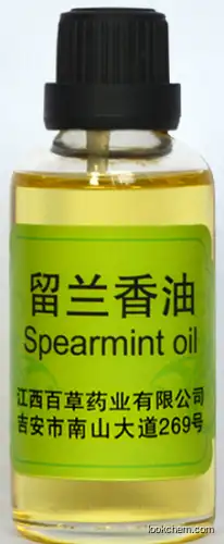 Spearmint oil  plant extract