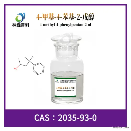 4-methyl-4-phenylpentan-2-ol