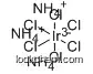 Ammonium hexachloroiridate(III) hydrate (~39% Ir) 15752-05-3