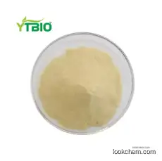 Quercetin Anhydrous Sophora Japonica Extract Quercetin powder