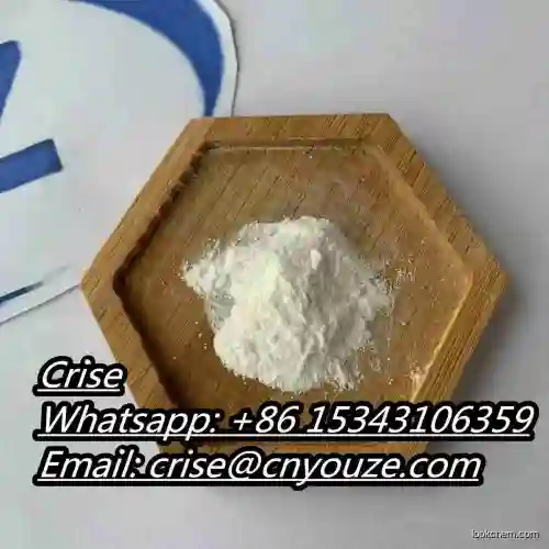 2-Acetamido-5-bromopyridine   CAS:7169-97-3    the cheapest price