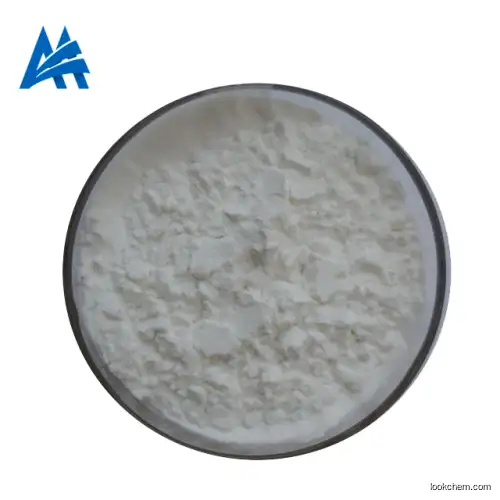 Factory Supply High Quality CAS 334-50-9 Spermidine Trihydrochloride Powder(334-50-9)