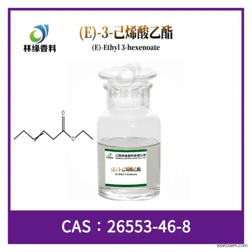 (E)-Ethyl 3-hexenoate
