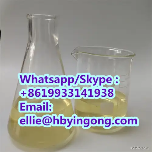 Factory Supply Methyl dihydrojasmonate Methyl 2-(3-oxo-2-pentylcyclopentyl)acetate cas 24851-98-7