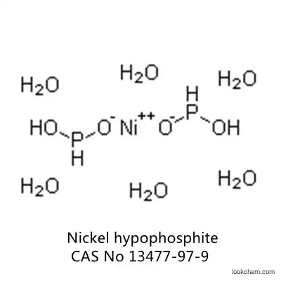 98% Nickel hypophosphite hexahydrate