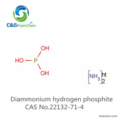 98% Diammonium hydrogen phosphite EINECS 244-797-5