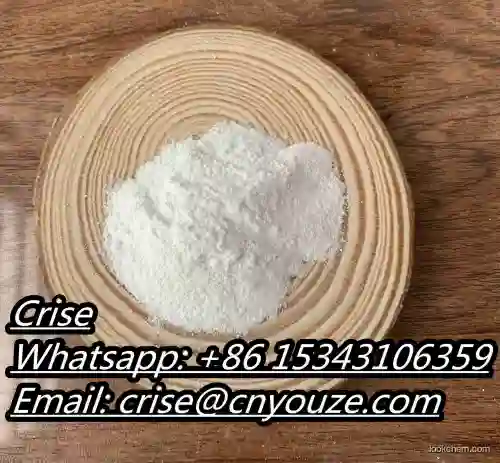 Tauroglycolic acid,sodium salt   CAS:11006-55-6   the cheapest price