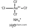 AMMoniuM tetrachloroaurate(III) hydrate 99% 13874-04-9