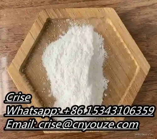 methyl 3-{[(2,6-difluorophenyl)sulfonyl]amino}-2-fluorobenzoate CAS:1195768-19-4  the cheapest price