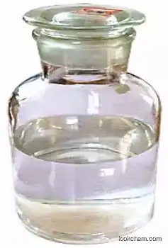 Choline Chloride 75% Liquid(67-48-1)