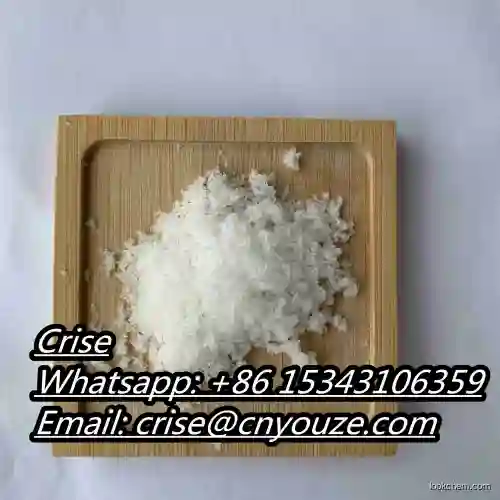 calcium,(E)-3-phenylprop-2-enoate   CAS:588-62-5  the cheapest price