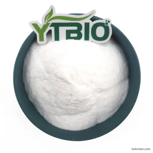 Pharmaceutical grade Silymarin 98% powder