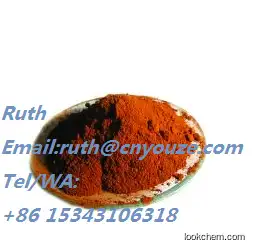 Hot sale/High quality m-methyl red CAS 20691-84-3