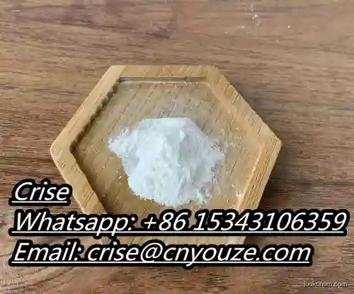 3-(bromomethyl)pyridine-2-carbonitrile   CAS:116986-13-1   the cheapest price