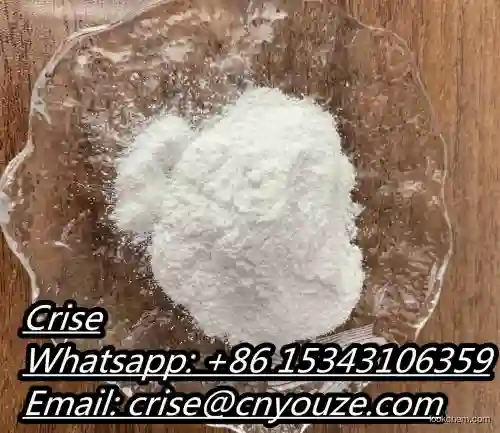 3-Iodo-2-methylpyridine  CAS:15112-62-6  the cheapest price