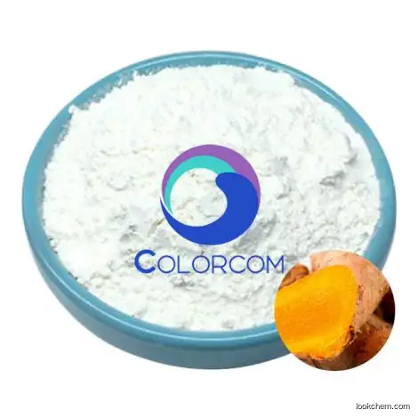 Tetrahydrocurcumin powder