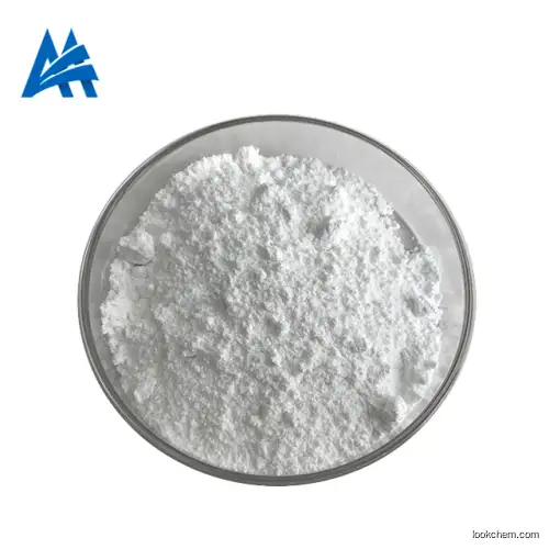 99% Praziquantel bulk powder for tablet cas 55268-74-1