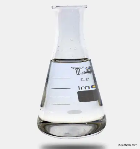 Decanoyl/octanoyl-glycerides(65381-09-1)