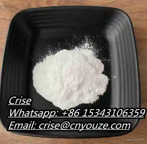 ethyl 2,2-bis(4-hydroxy-2-oxochromen-3-yl)acetate   CAS:548-00-5   the cheapest price