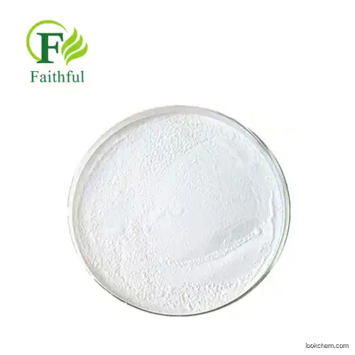Pharm Raw Materials Sulbactam 99% Pure Sulbactam Powder with Best Price