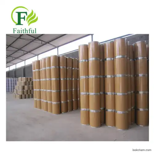Factory Direct Supply Top Quality Olivetol / 5-Pentyl 1, 3-Benzenediol / 5-Pentylresorcinol / 5-Amyl Resorcinol / 5-N-Pentylresorcinol / 3, 5-Dihydroxyamylbenzene / Aurora Ka-7378