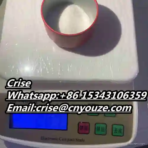 2-[4-(3-ethynylanilino)-7-(2-hydroxyethoxy)quinazolin-6-yl]oxyethanol  CAS:183321-84-8   the cheapest price