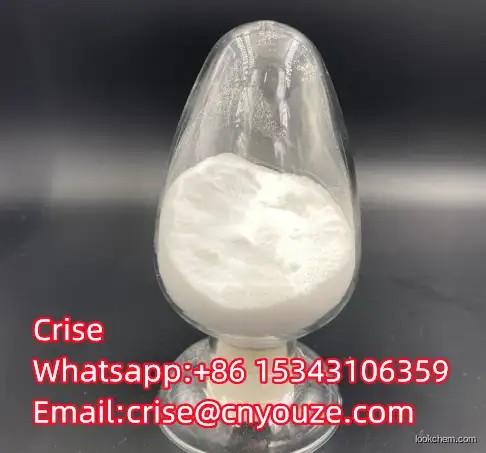 1,6-dibromo-1,6-dideoxy-d-mannitol  CAS:488-41-5  the cheapest price