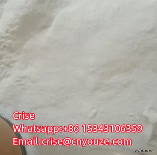 4-[(4-methylpiperazin-1-yl)methyl]benzoyl chloride   CAS:148077-69-4  the cheapest price