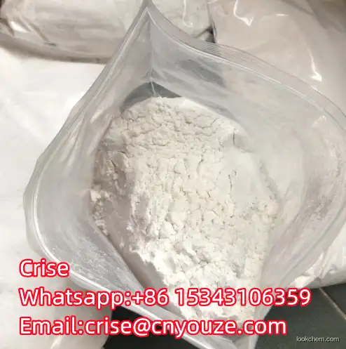 2-(1-cyanocyclohexyl)acetic acid  CAS:133481-09-1  the cheapest price