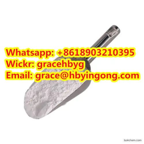 Fast Shipment L-(+)-Arginine Hydrochloride CAS 15595-35-4