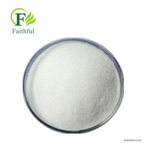 High quality API Atropine sulfate monohydrate raw powder Atropine Sulphate monohydrate with factory price