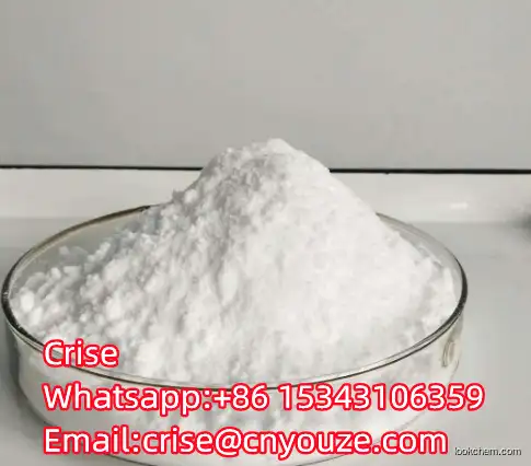 N-(tert-Butoxycarbonyl)-4-chloro-D-phenylalanine  CAS:57292-44-1  the cheapest price