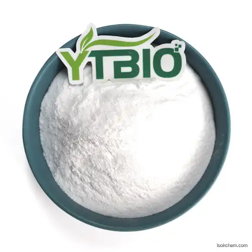 Betahistine HCl powder supplier