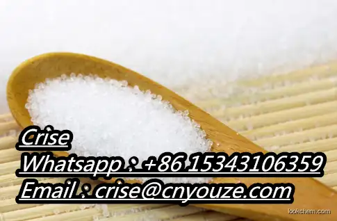 tert-butyl propanoate  CAS:20487-40-5   the cheapest price