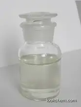 Cyclohexyltrimethoxysilane