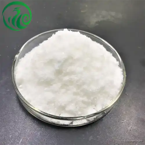 ketoprofen CAS22071-15-4(22071-15-4)