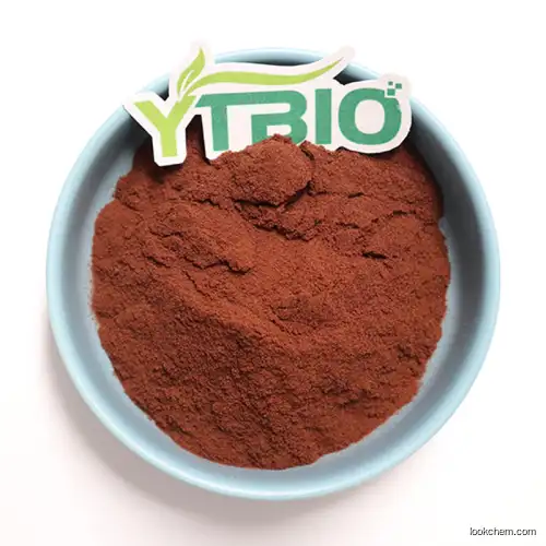 E50 Beetroot Red Extract Betanin powder