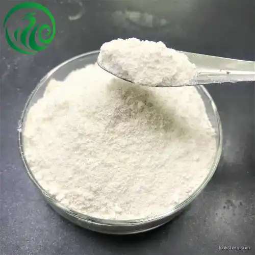 Chloroquine diphosphate CAS50-63-5