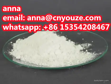 5-Methylsalicylamide CAS NO.39506-61-1 high purity best price spot goods