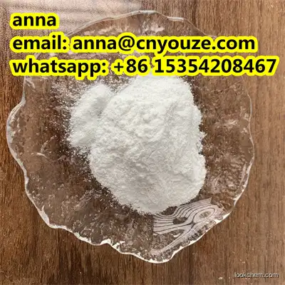 2,4-Dihydroxybenzamide CAS NO.3147-45-3 high purity best price spot goods
