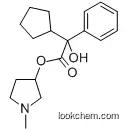 1-methylpyrrolidin-3-yl cyclopentylphenylglycolate 13118-11-1 98%+
