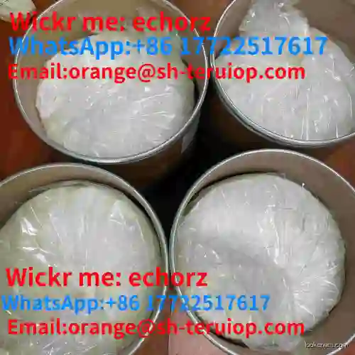 High Quality Factory Supply Orlistat Powder CAS 96829-58-2