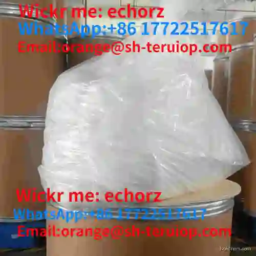 Hot Sale! Factory Supply High Quality Tranexamic Acid Raw Materials CAS 78755-81-4