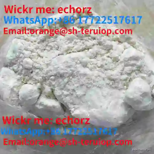 Teruiop Supply High Quality Levothyroxine Sodium T4 Raw Powder CAS 25416 65 3